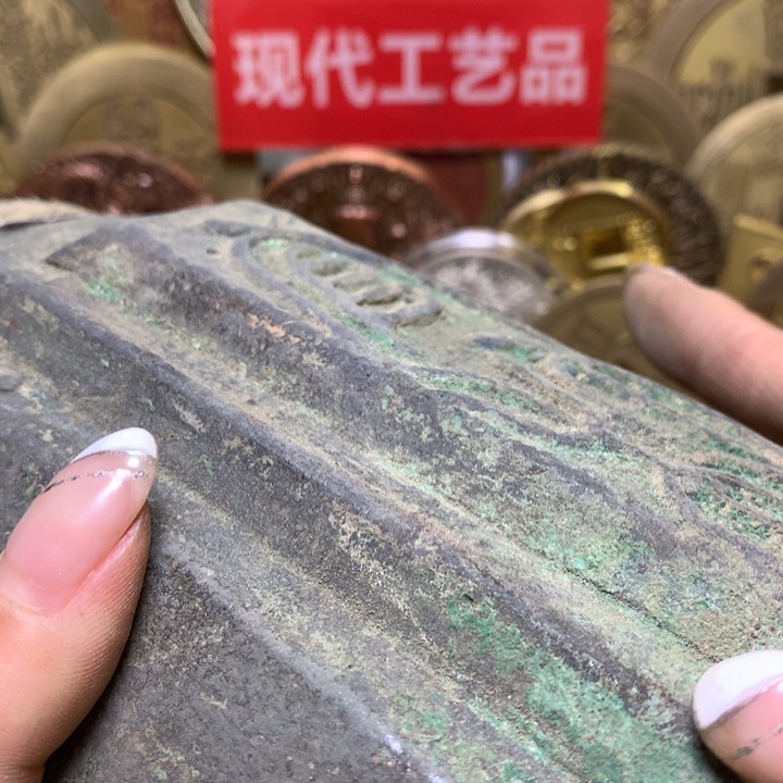 铜现代工艺品花钱131