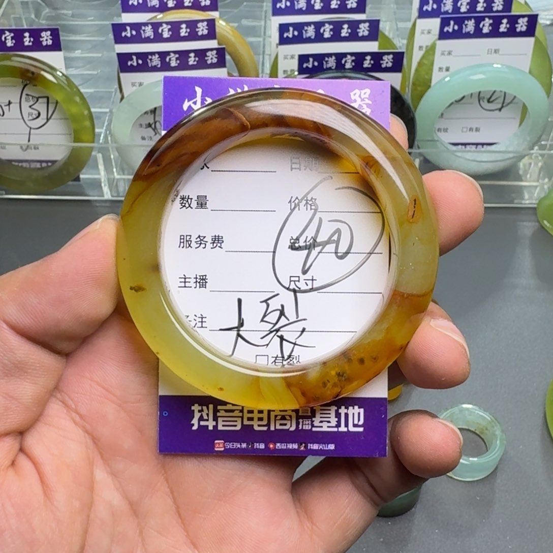 蛇纹石玉手镯合金