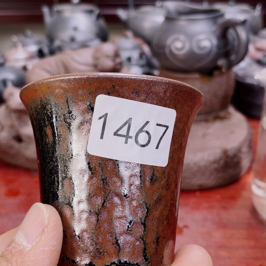 紫砂茶案随*yui o o 5789990