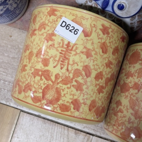 自**缘陶瓷制品瑕疵处理