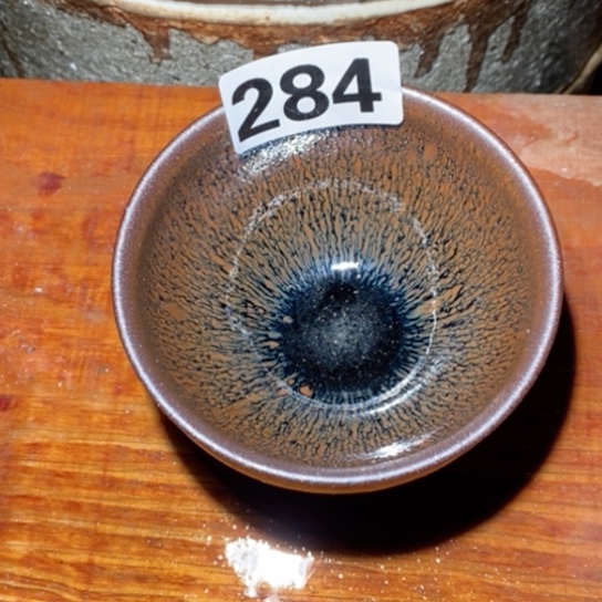 茶盏在线咨询服务态度问题