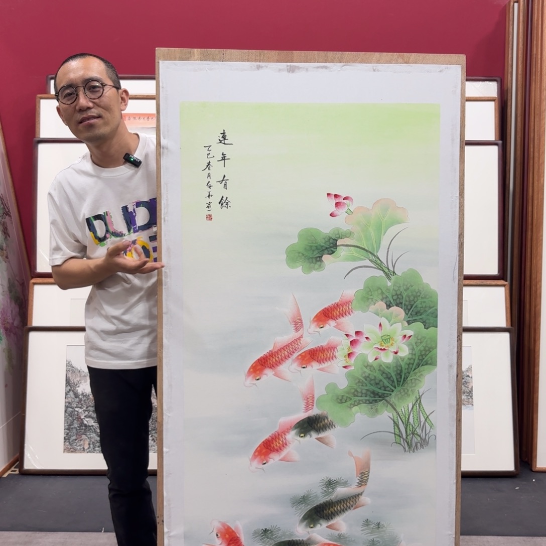 国画带框绘画160/80尺寸