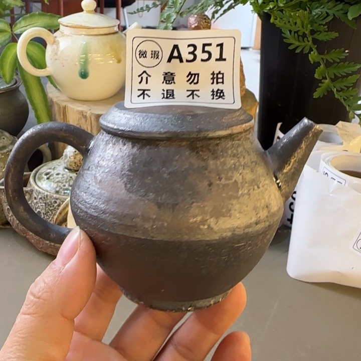 紫砂茶壶柴烧福利新品多多