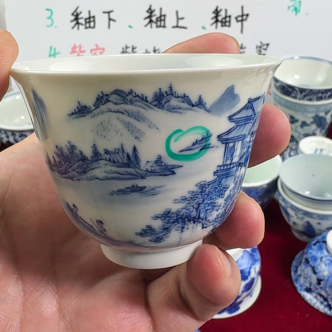 杯～*帅景德镇陶瓷艺术精品