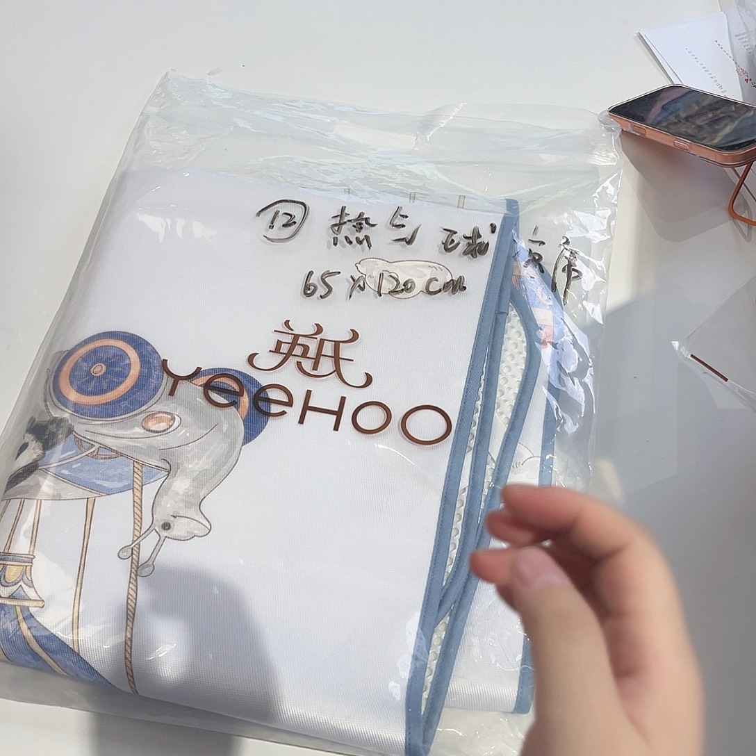 棉12号苎麻凉席65*120