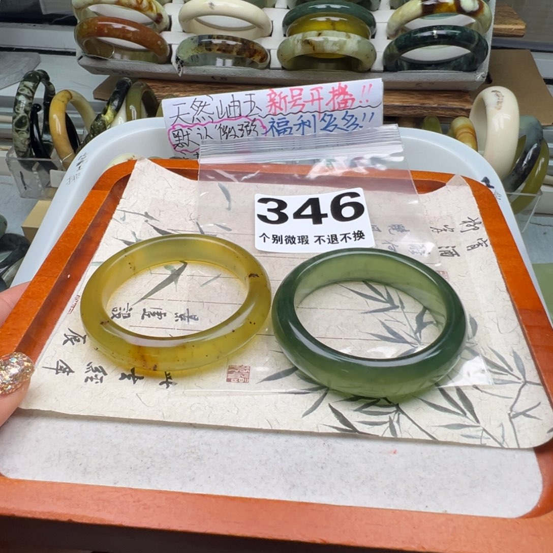 王***女蛇纹石玉未镶嵌手镯346