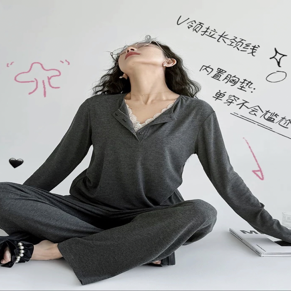 （600-620）品牌睡衣家居服男女款套装