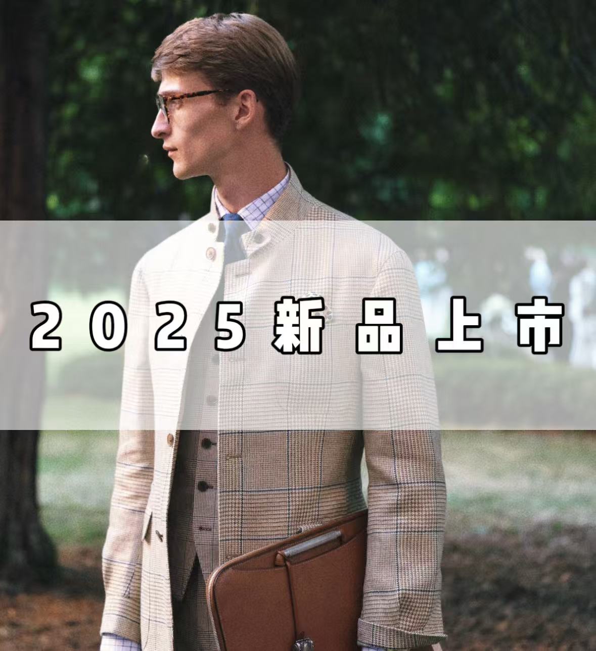  9705【美琪】冬季新款高端轻奢时尚潮流男女同款羽绒服外套