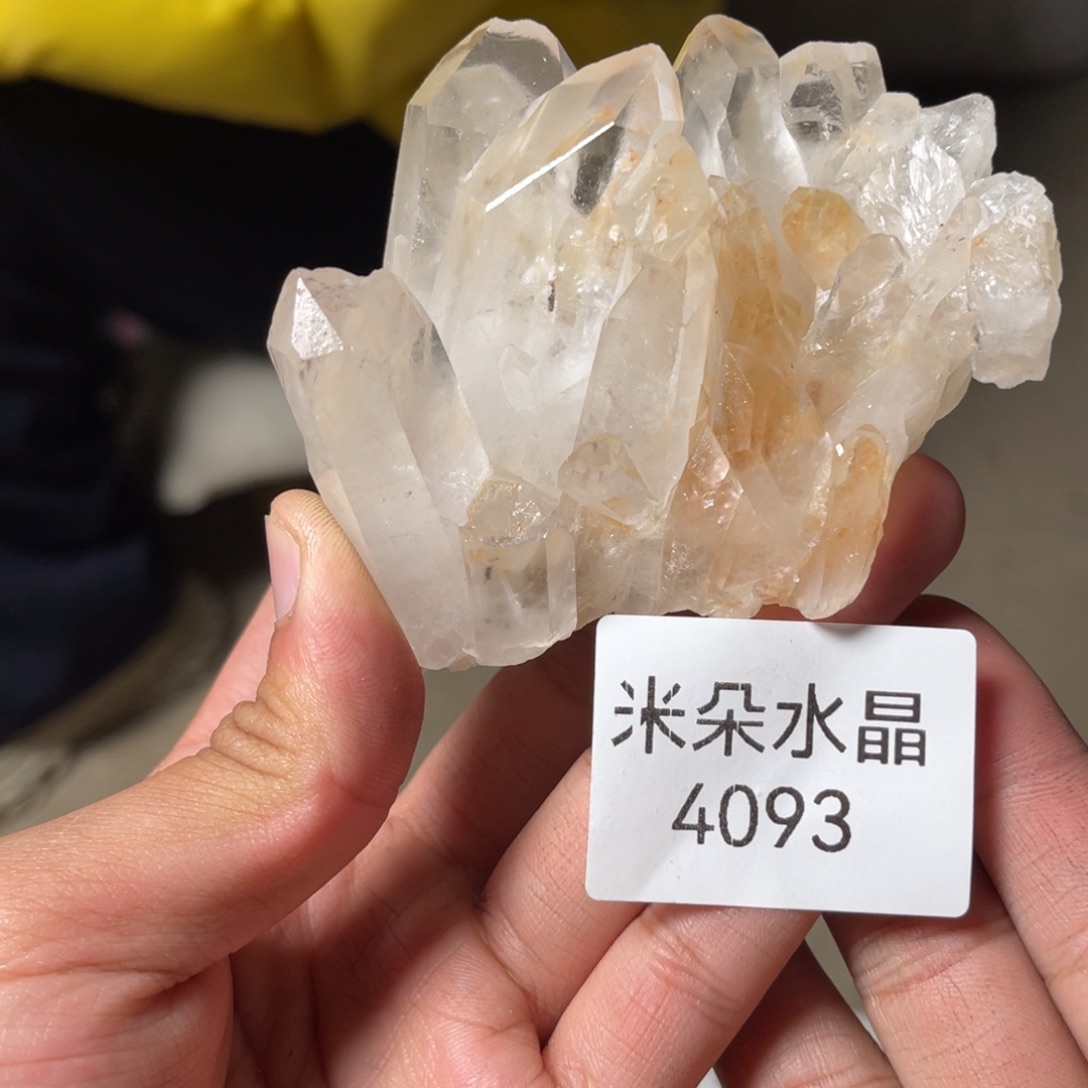 天***女珠宝半成品水晶未镶嵌