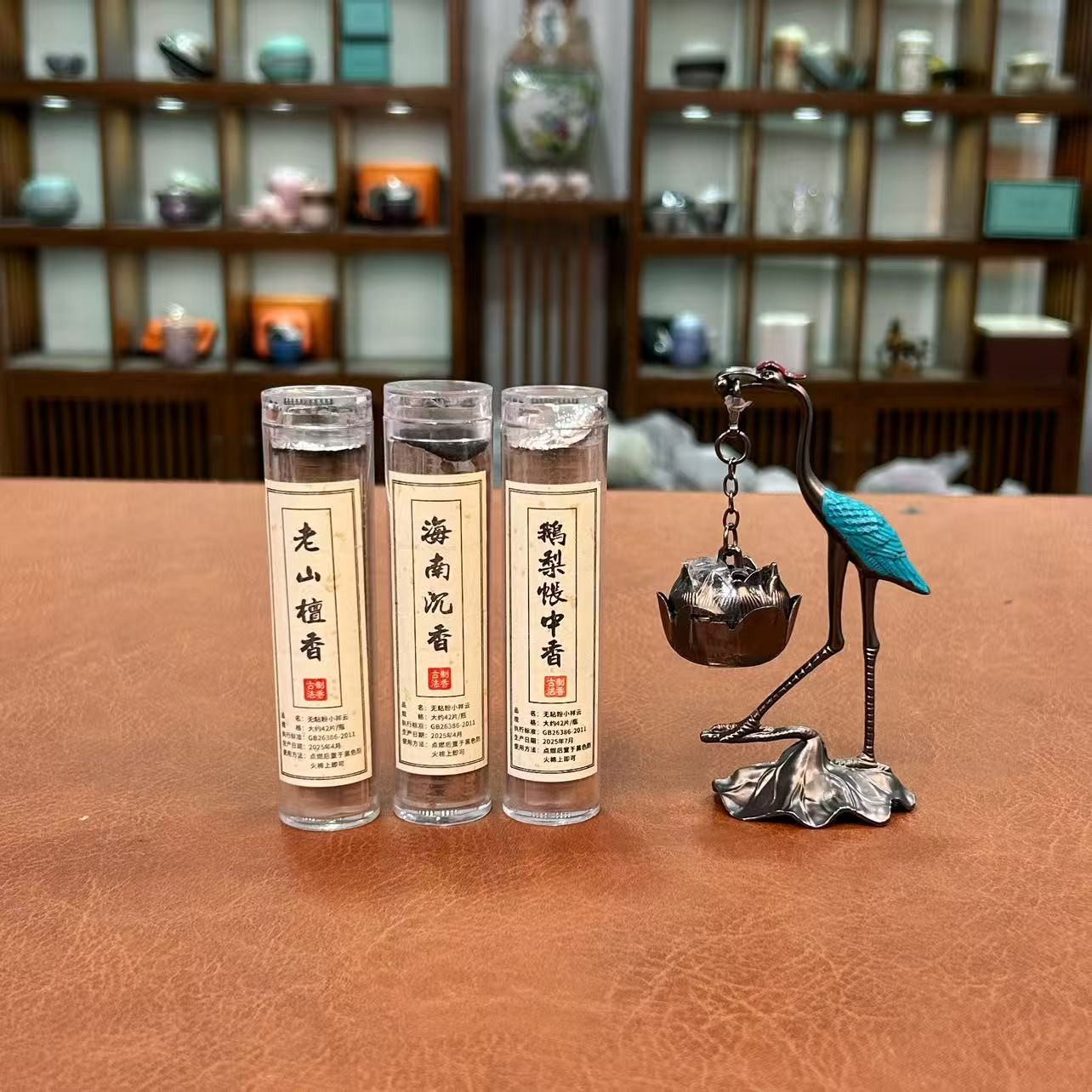 ZHTJ0040-小仙鹤莲花吊炉带三管香