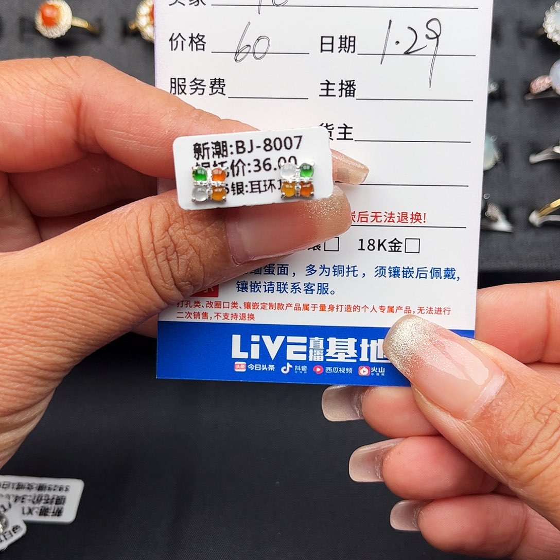 翡翠戒指银S925镶嵌缅甸天然A货翡翠女戒