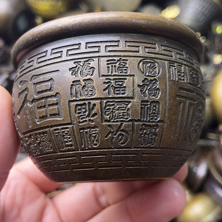 铜器时代有限公司