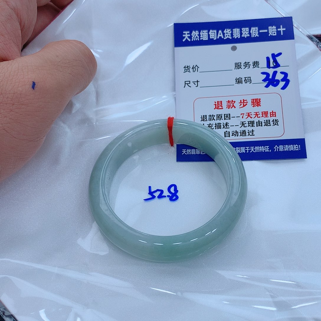 翡翠手镯未镶嵌111111111111111