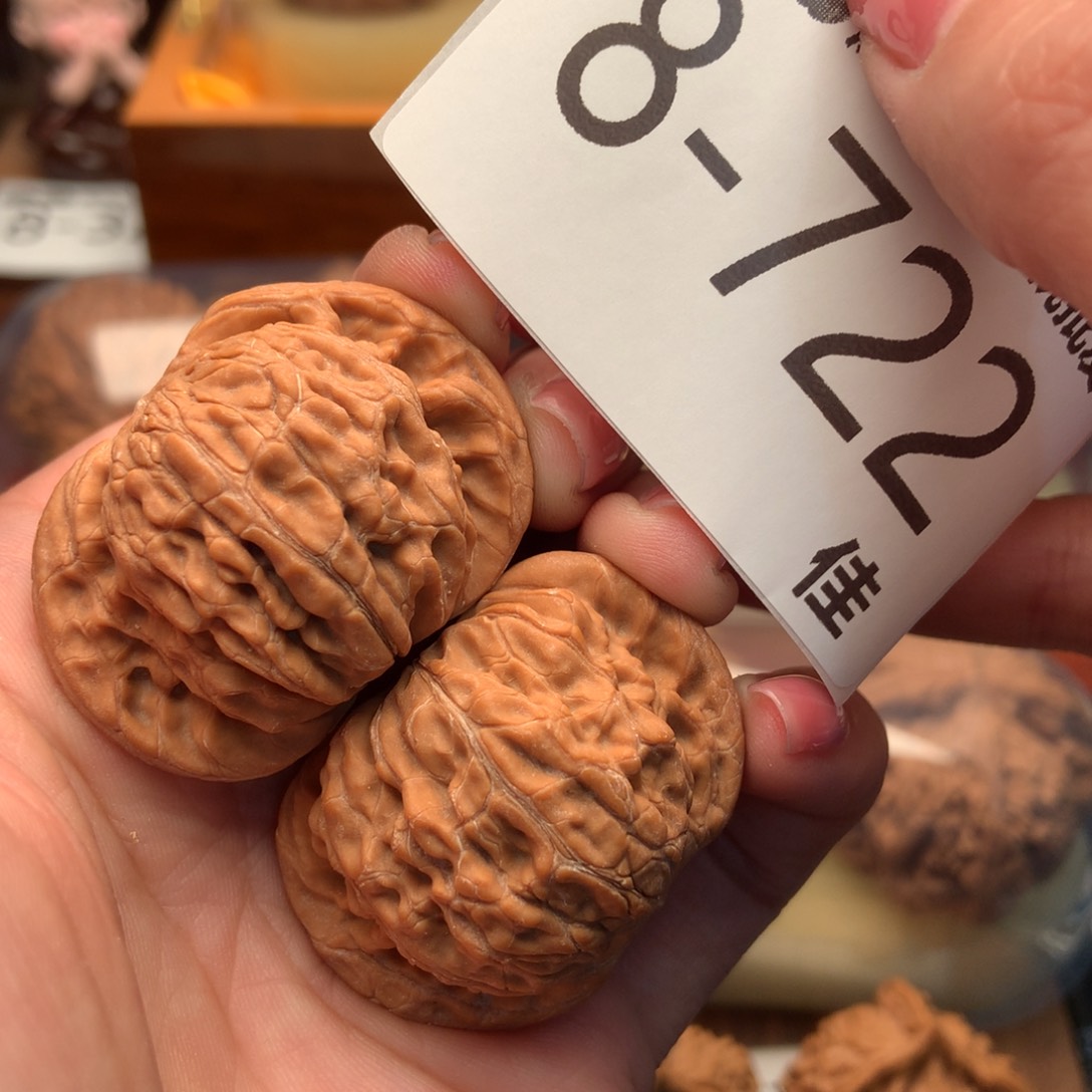 文玩核桃把件40正磨