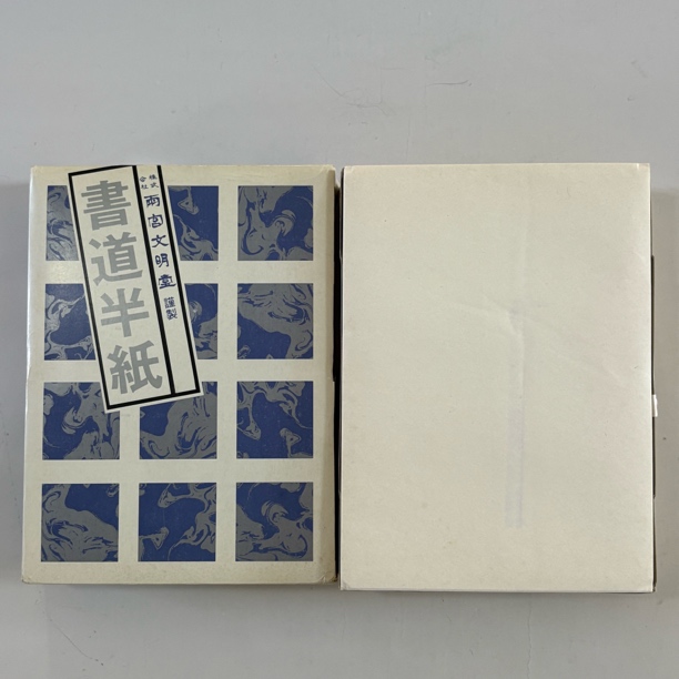 【象朴斋老纸】七八十年代日本老纸33.5 X 24.5cm 半生熟