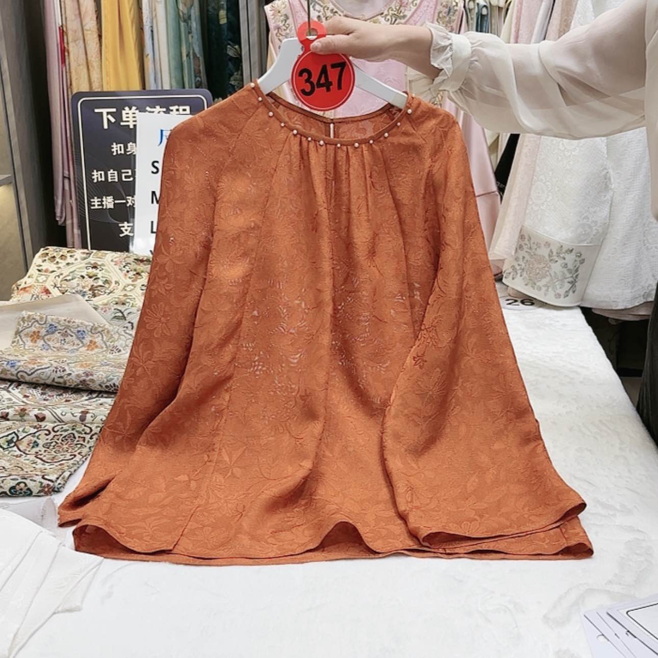 【闪购商品】等*天苏绣非遗文化艺术