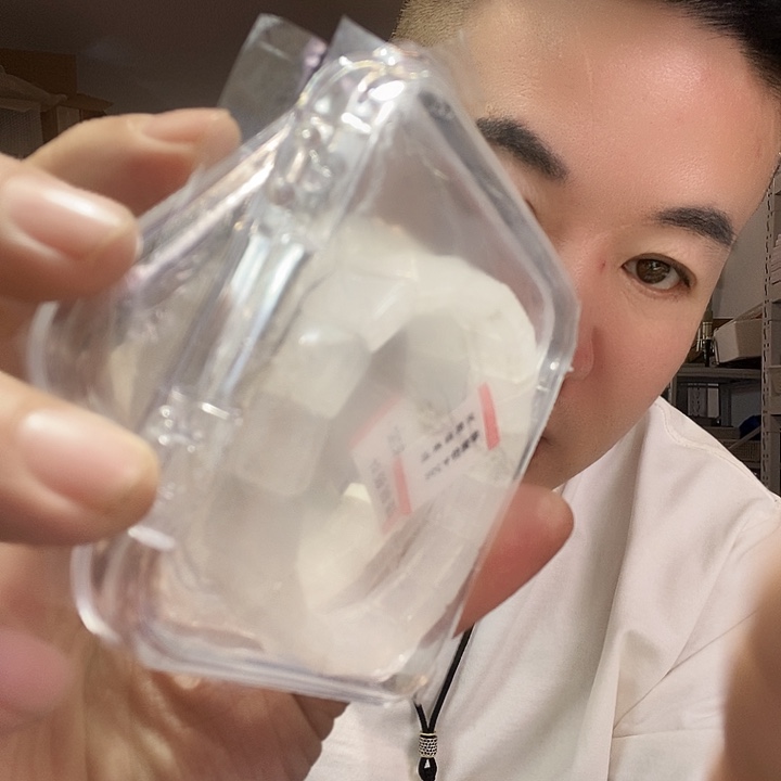 玛瑙/玉髓未镶嵌颈饰50