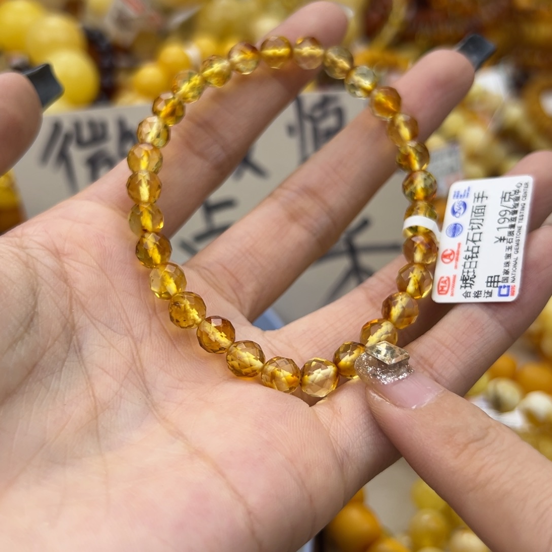 琥珀珠宝奇石未镶嵌
