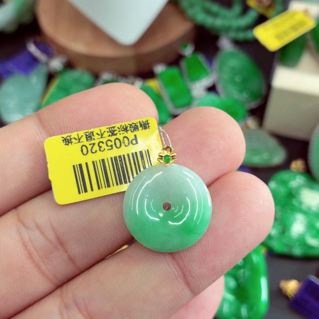 翡翠18K金镶嵌吊坠(不含链)