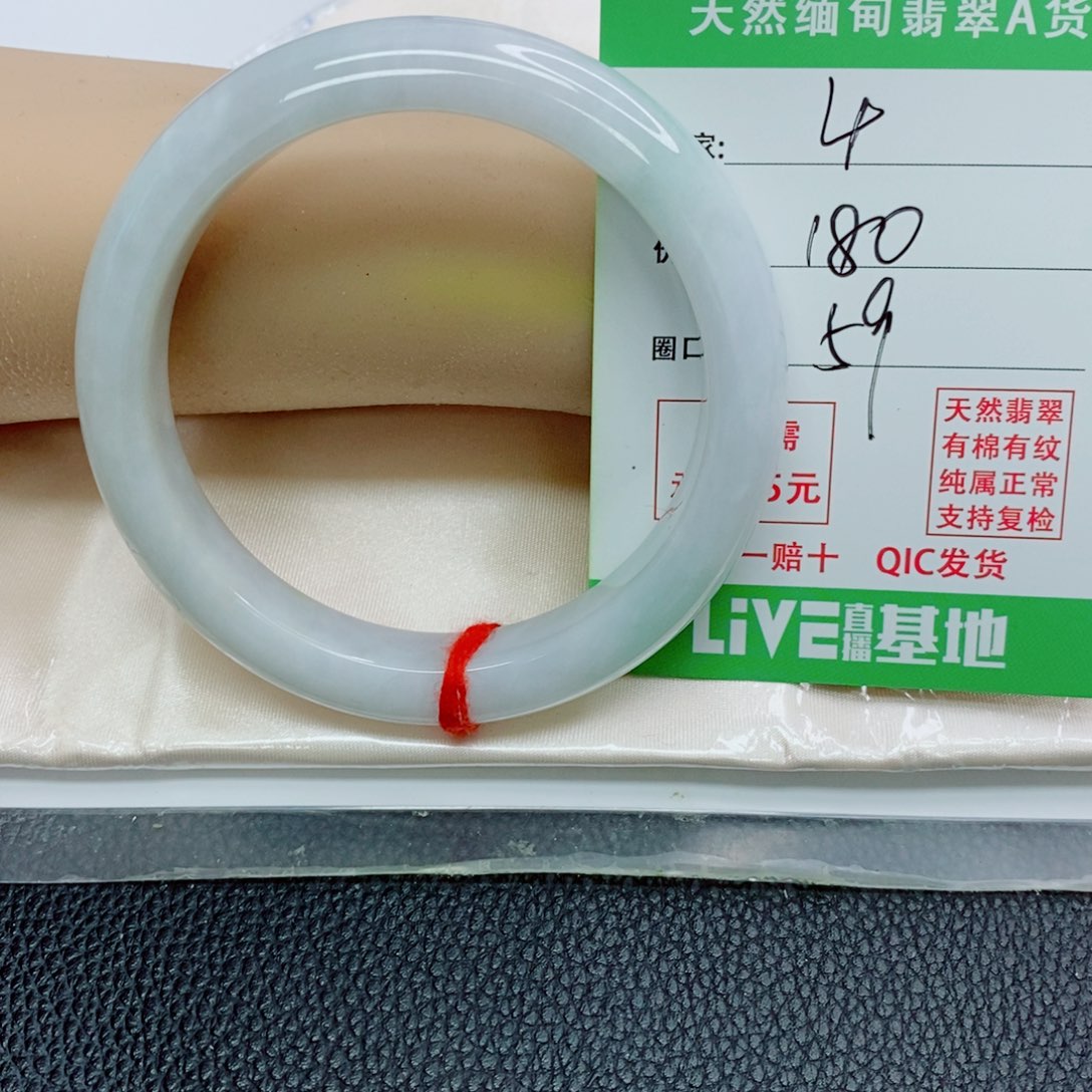 翡翠未镶嵌手镯天然翡翠4