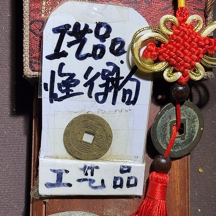 懂的宝子拍哈，等你们