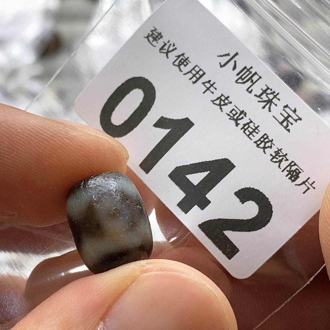 玛瑙/玉髓玛瑙0142未镶嵌