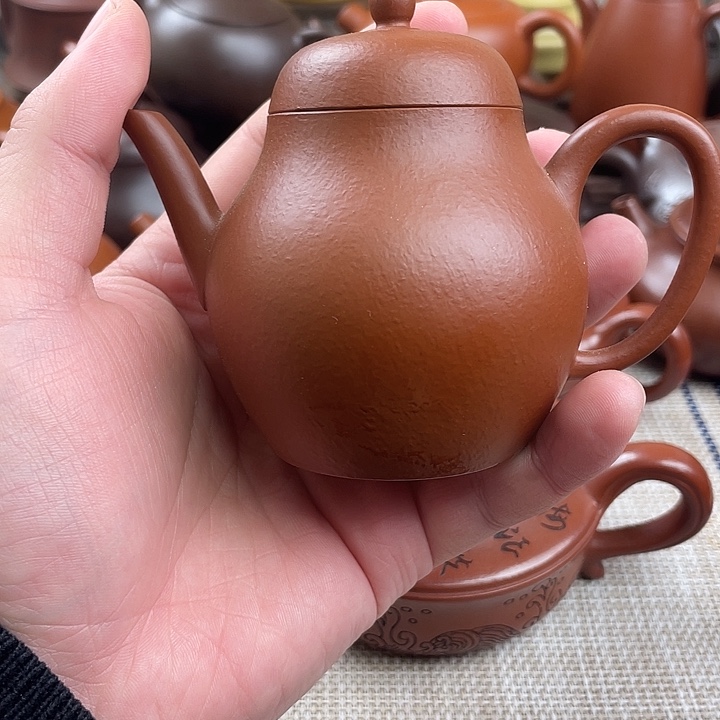 漳***）茶壶紫砂宜兴紫砂