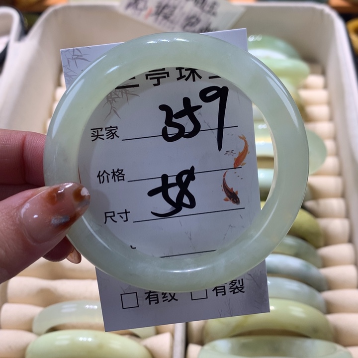 未镶嵌蛇纹石玉手镯