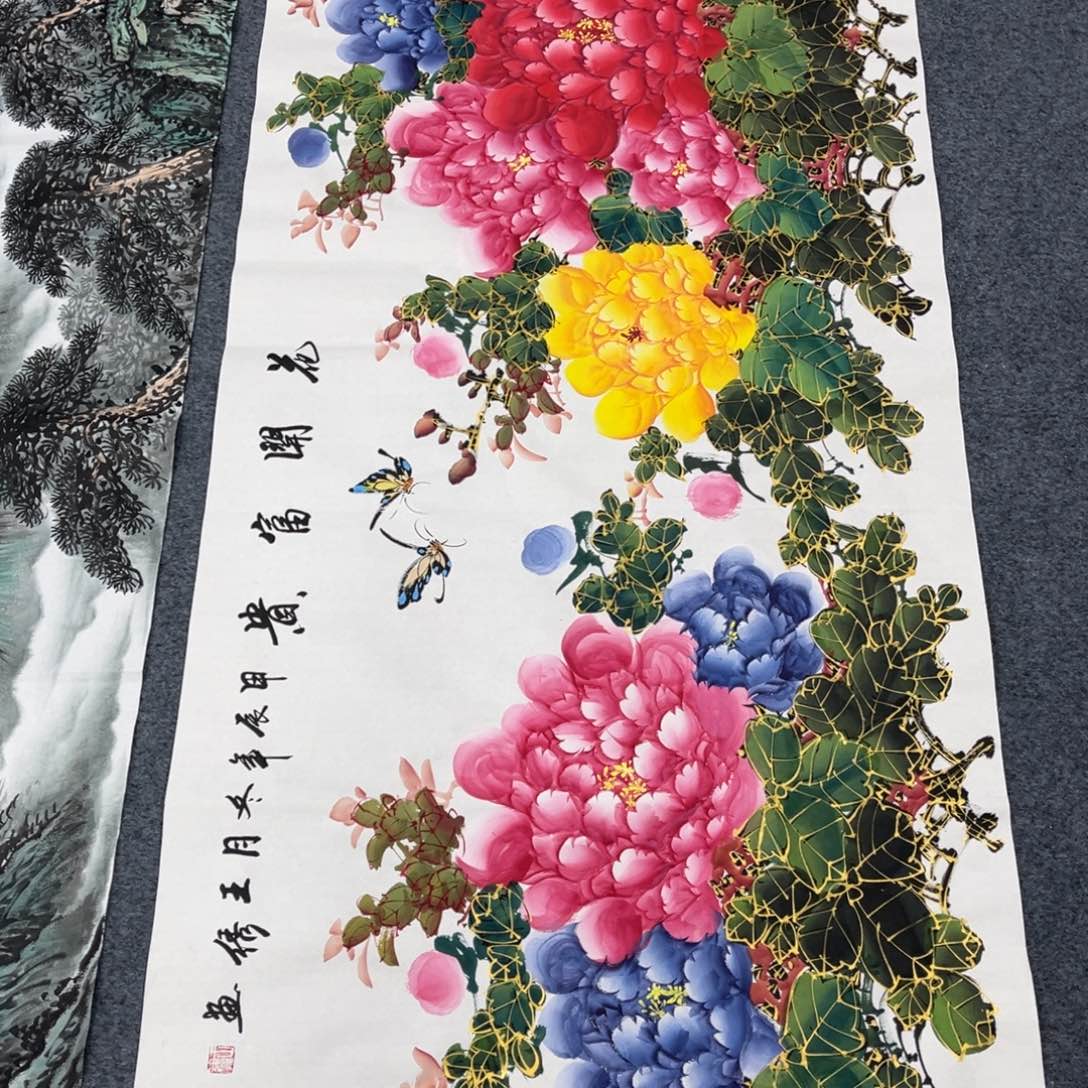 国画新号开播，福利多多