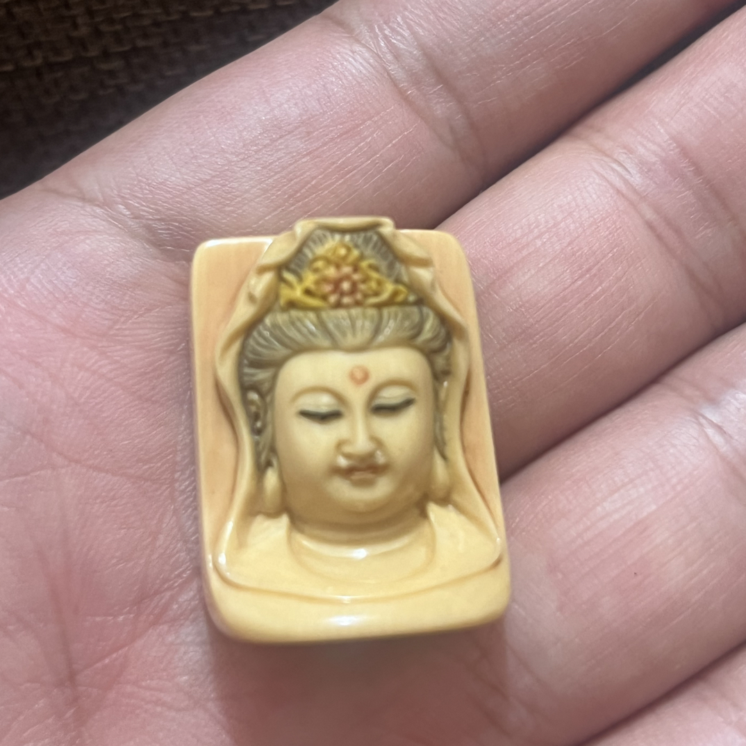 冰料高级白 观音牙牌 润物旧藏