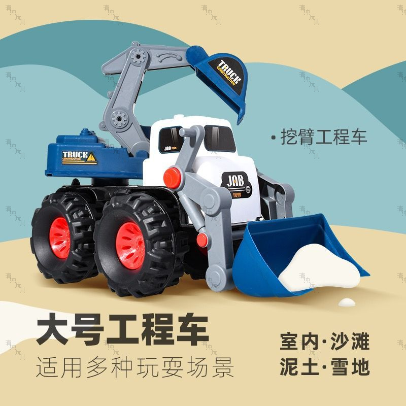 儿童超大号翻斗车工程车男孩玩具车沙滩汽车玩具特大号挖掘机挖