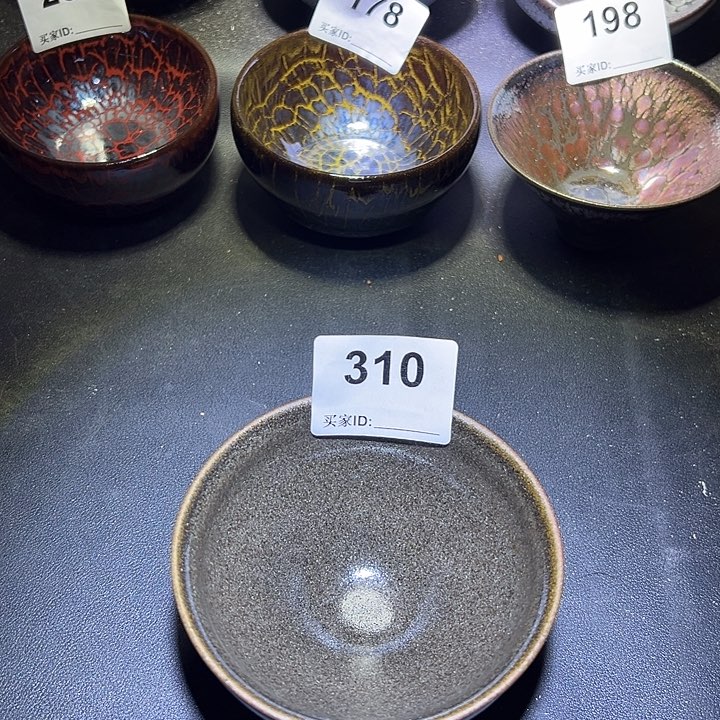 茶盏原矿原釉建盏