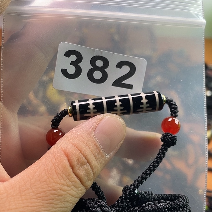 玛瑙/玉髓1未镶嵌