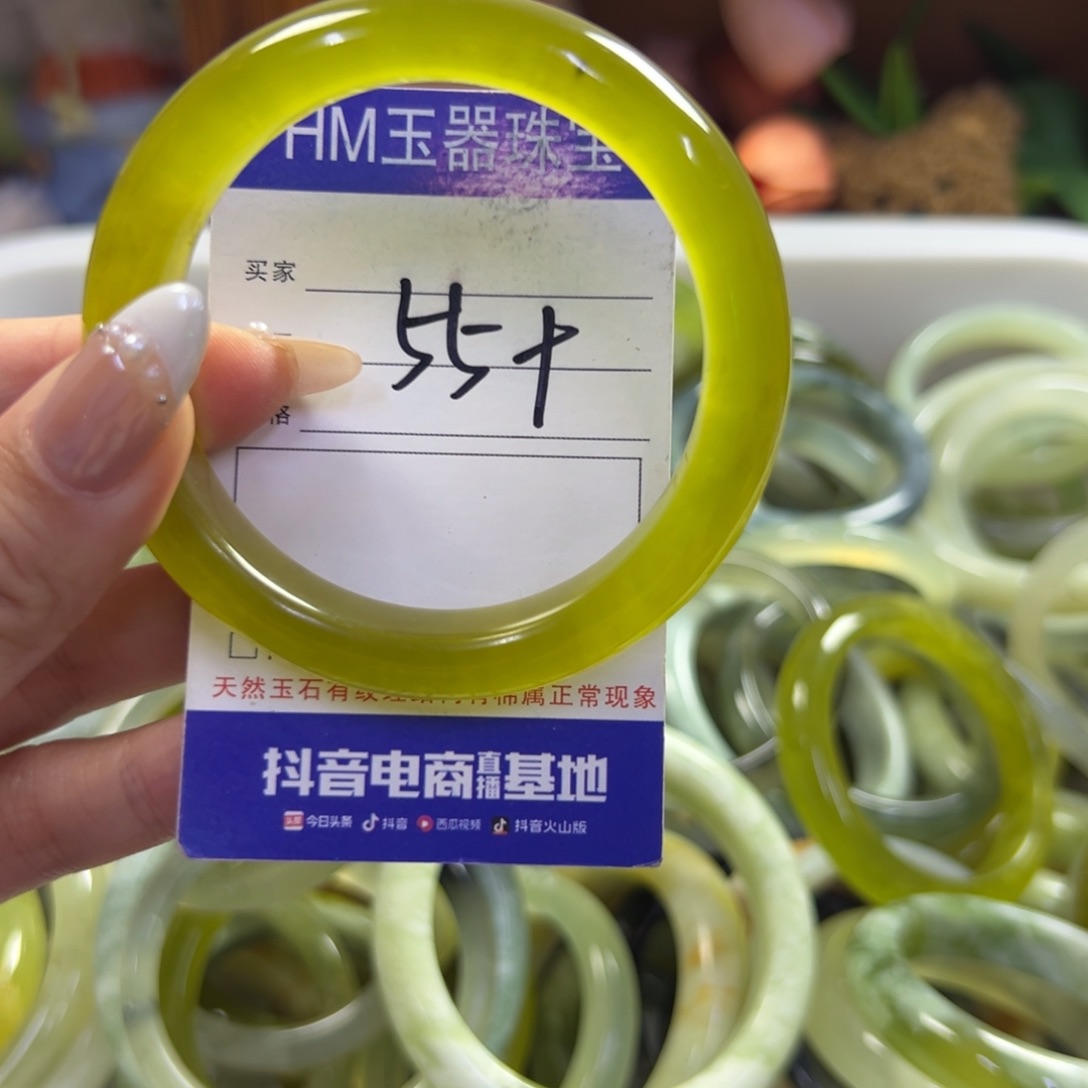 未镶嵌蛇纹石玉手镯7
