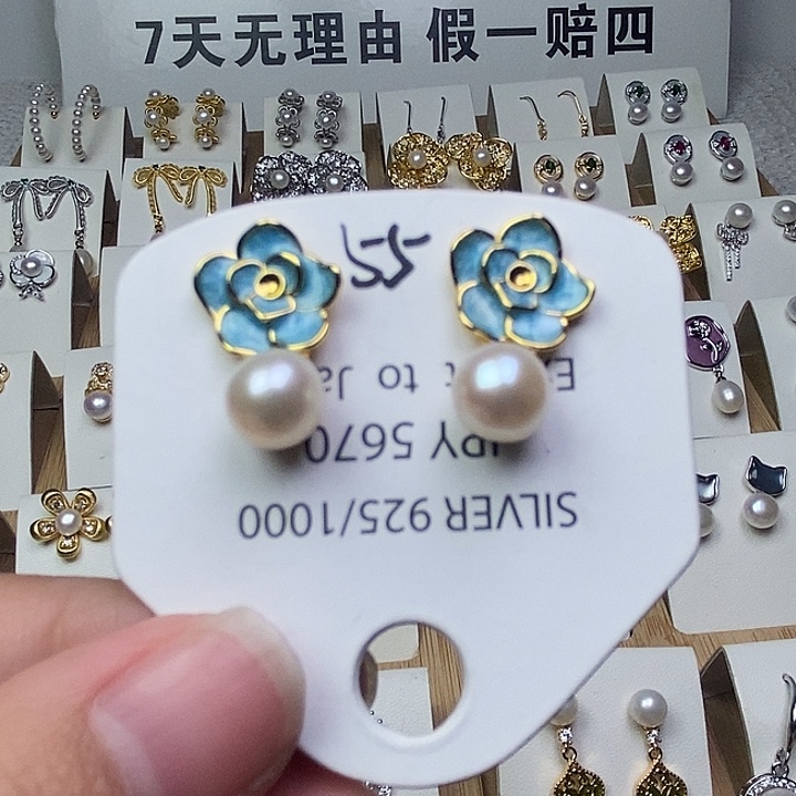 耳饰银S925镶嵌淡水珍珠