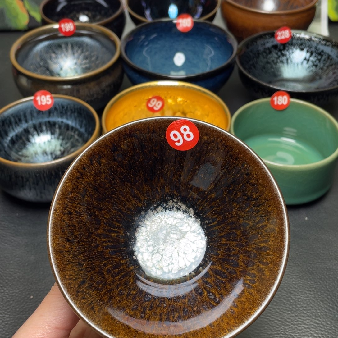 洛***子茶盏98 建窑建盏茶盏