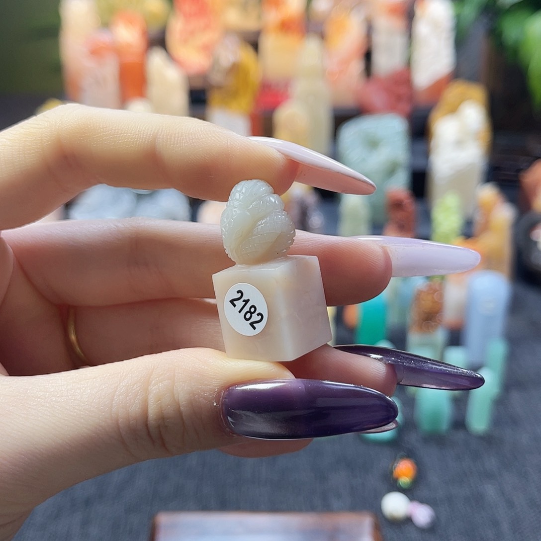 昌化石印石2182。   