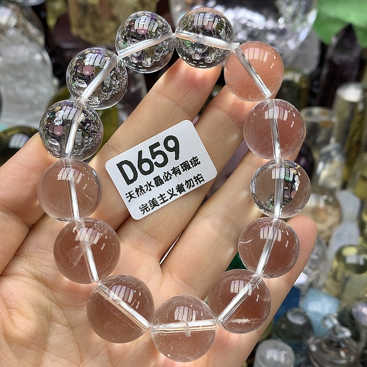 天然水晶手串18mm未镶嵌水晶