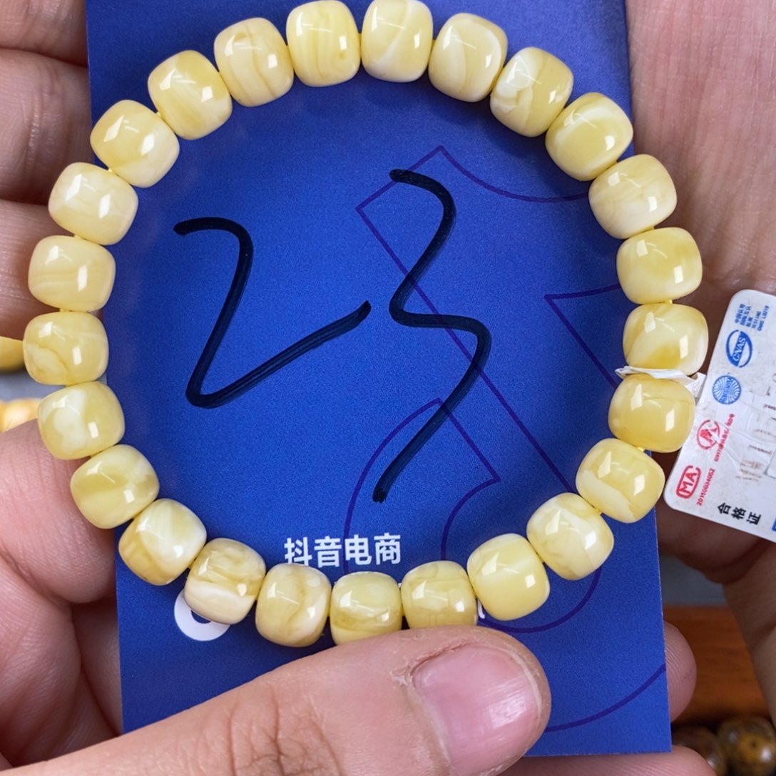 蜜蜡裸石未镶嵌【***】蜜蜡