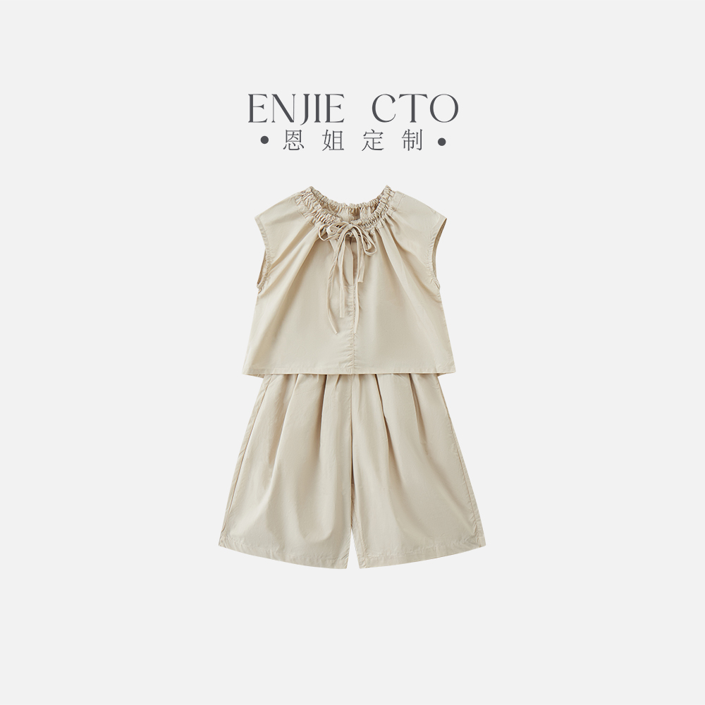 【恩姐定制】C夏季童装女童百搭套装ENCK878