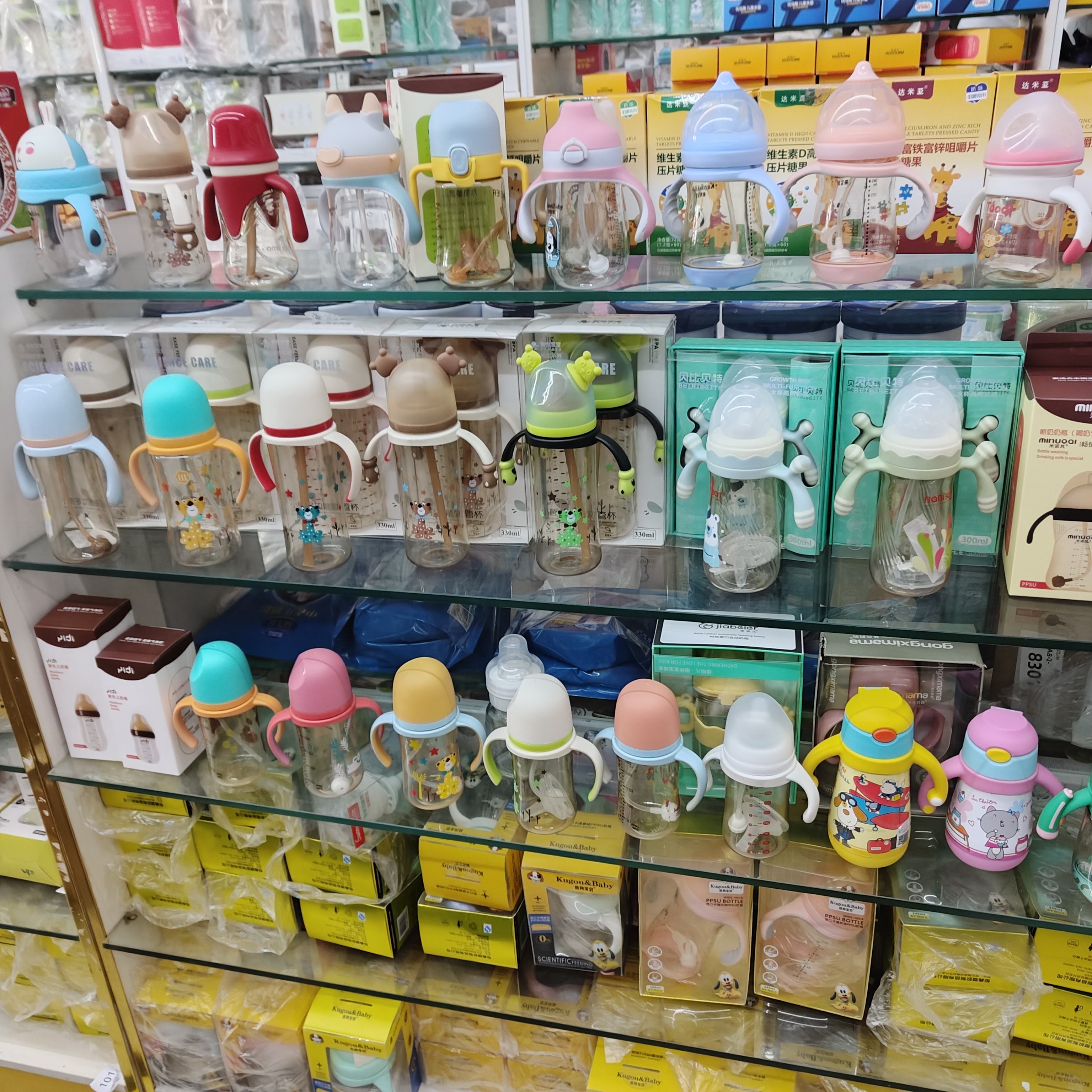 9宝宝奶瓶水杯通用链接