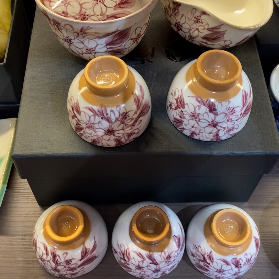 y***.瓷片厘米 小杨瓷器陶瓷陶瓷