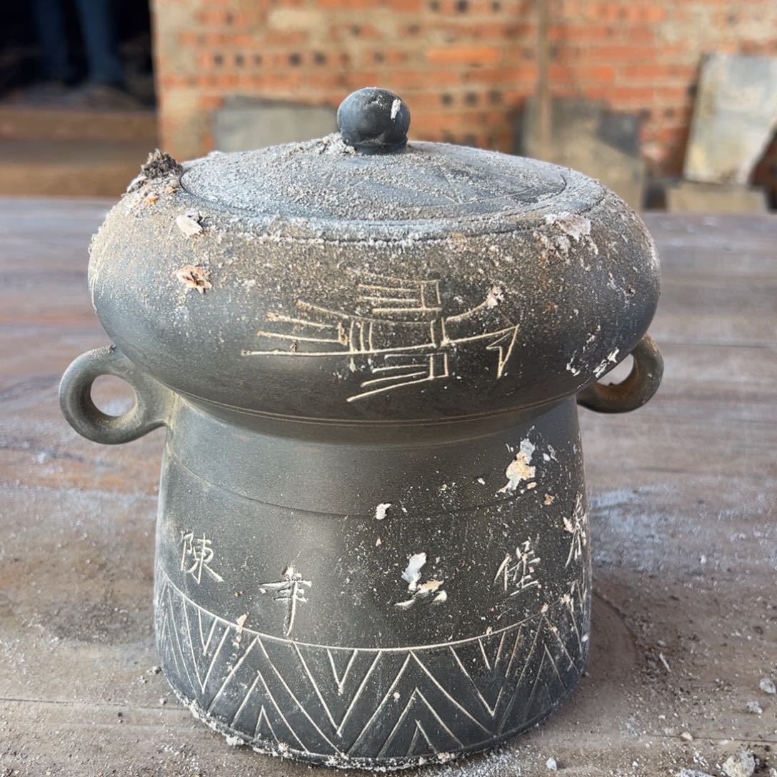 坭兴陶贵台龙窑A35