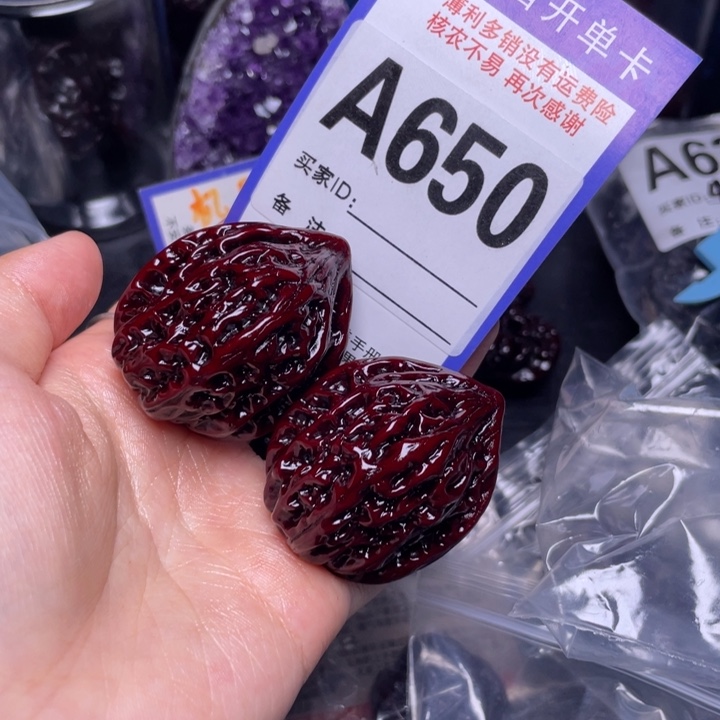 文玩核桃把件鸡心