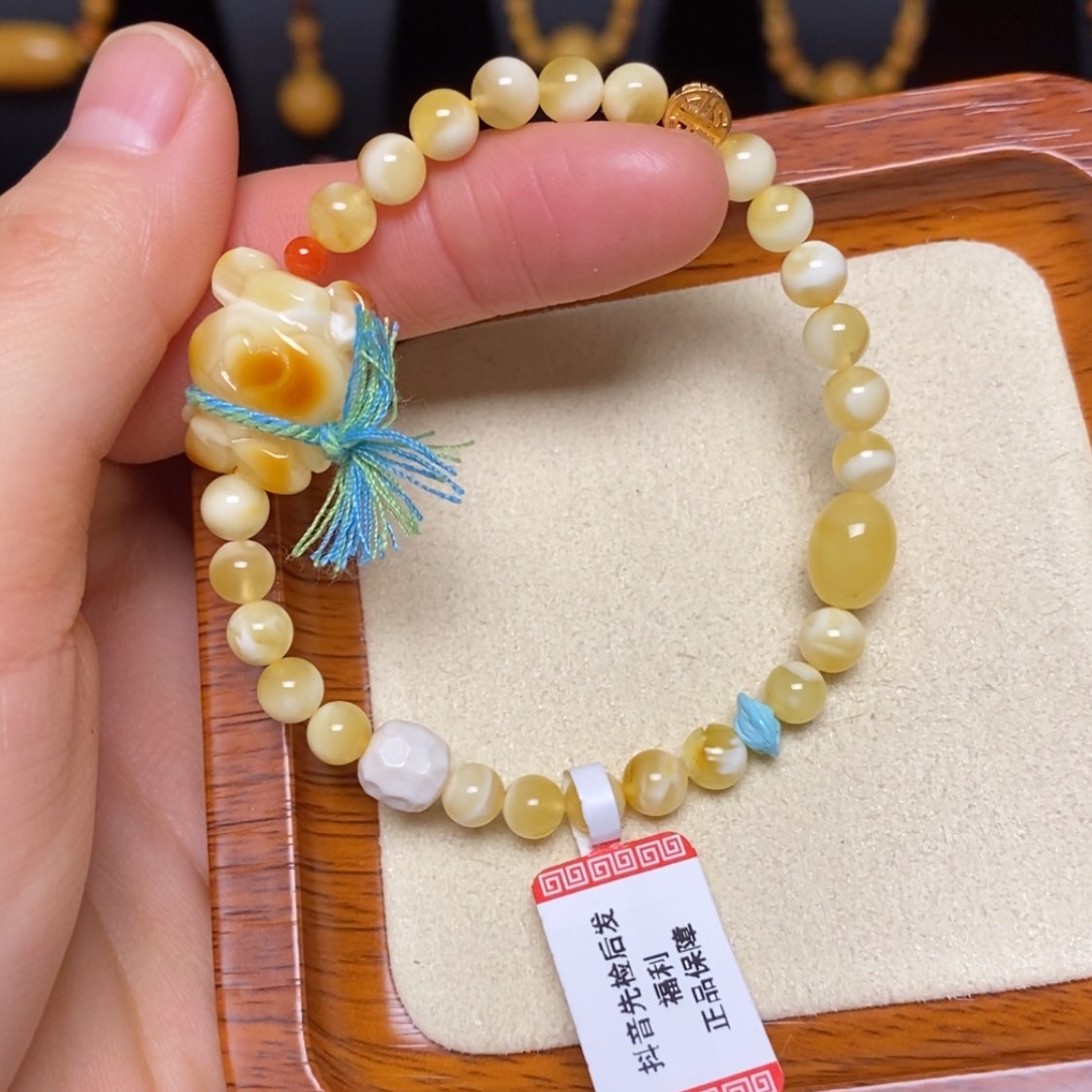 【闪购商品】未镶嵌蜜蜡手链手串