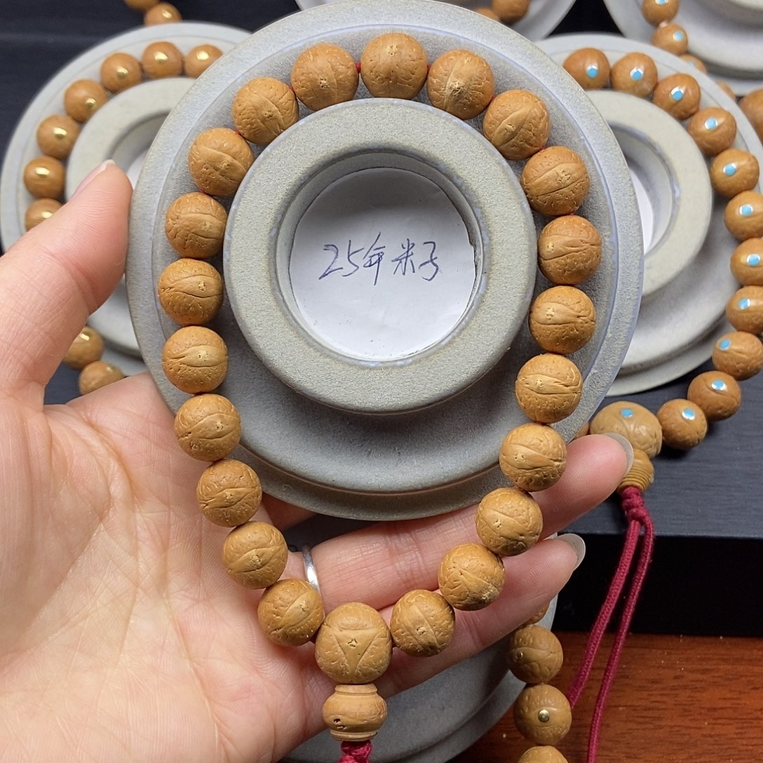 手串凤眼菩提12➕素，25年籽