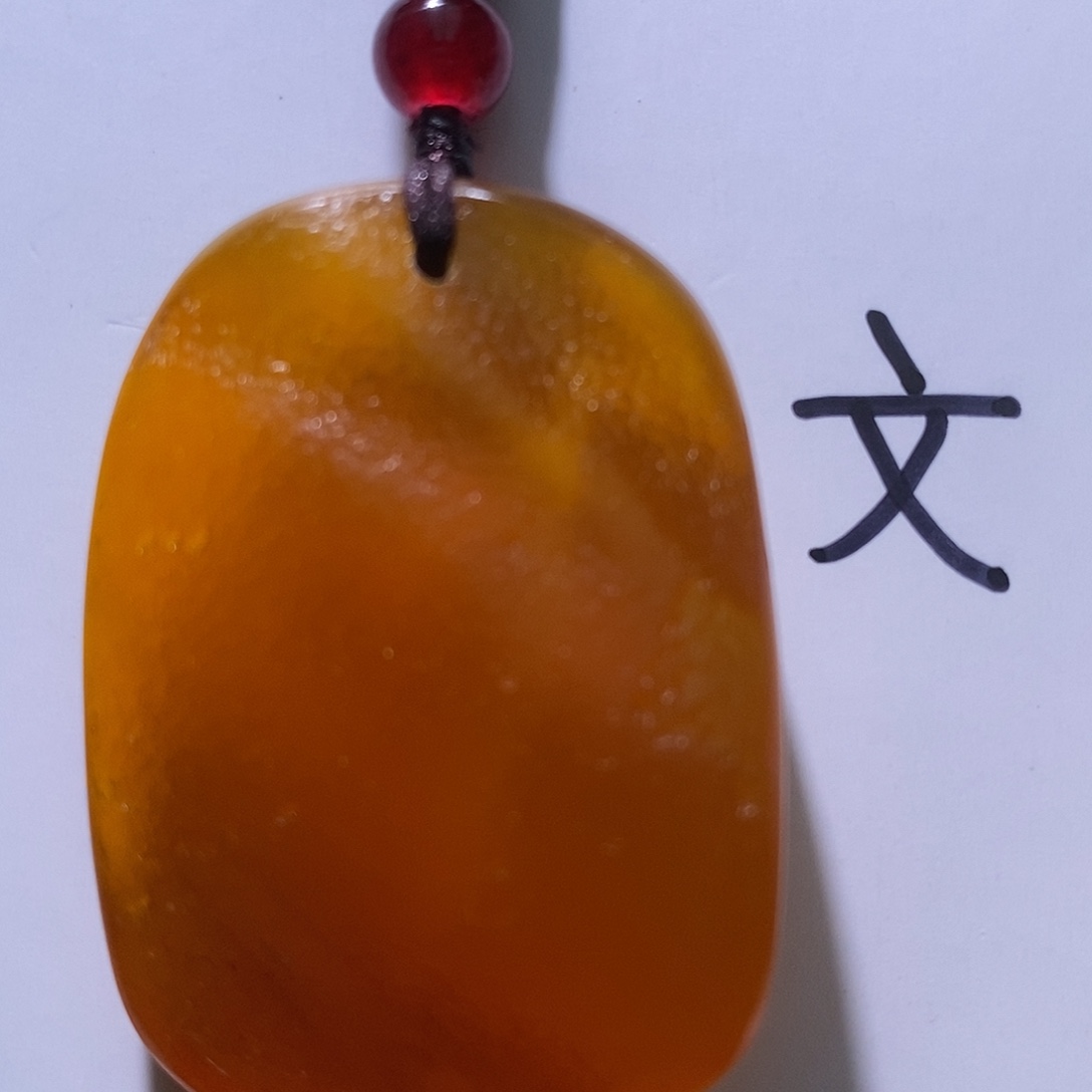 琥珀未镶嵌珠宝奇石20