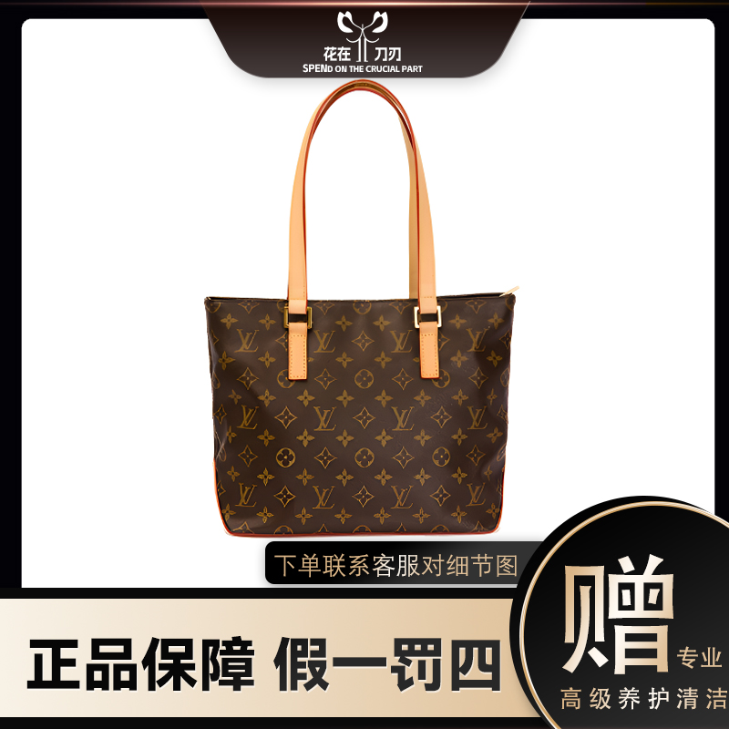 修复品LouisVuitton/路易威登 小号钢琴托特包