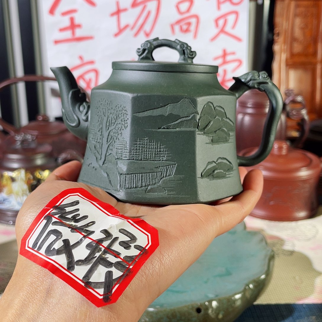 紫砂茶壶哈哈好吧