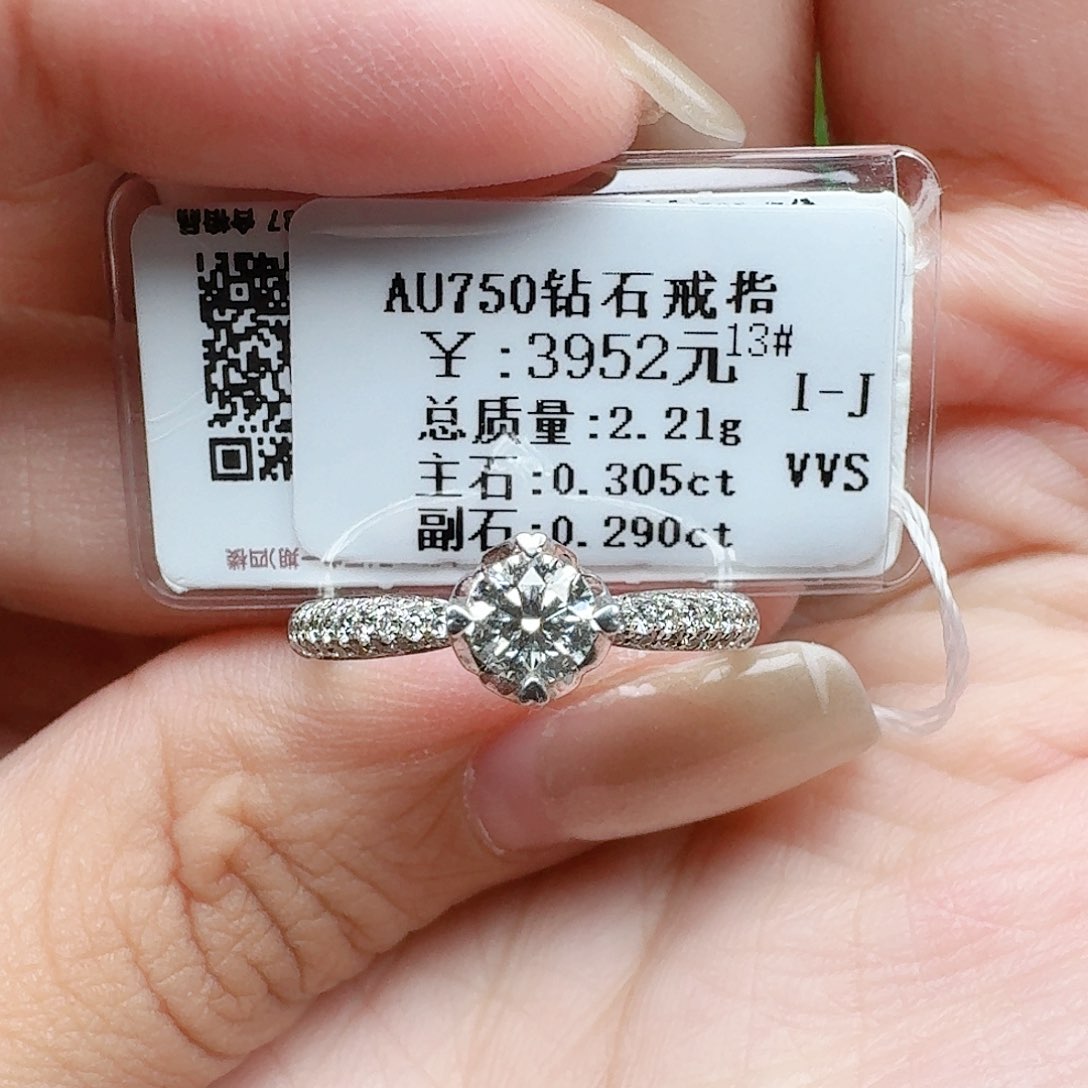 戒指/指环18K金镶嵌钻石6️⃣福家